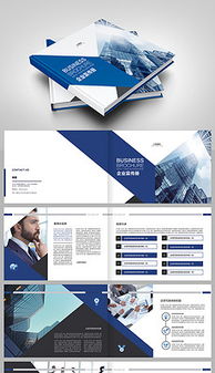 PSD模板在平面廣告設計中的應用與下載指南